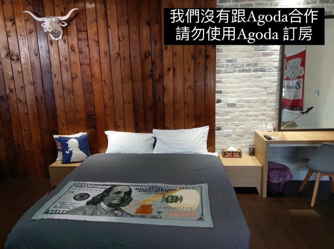 Original Bnb Tainan Exterior foto