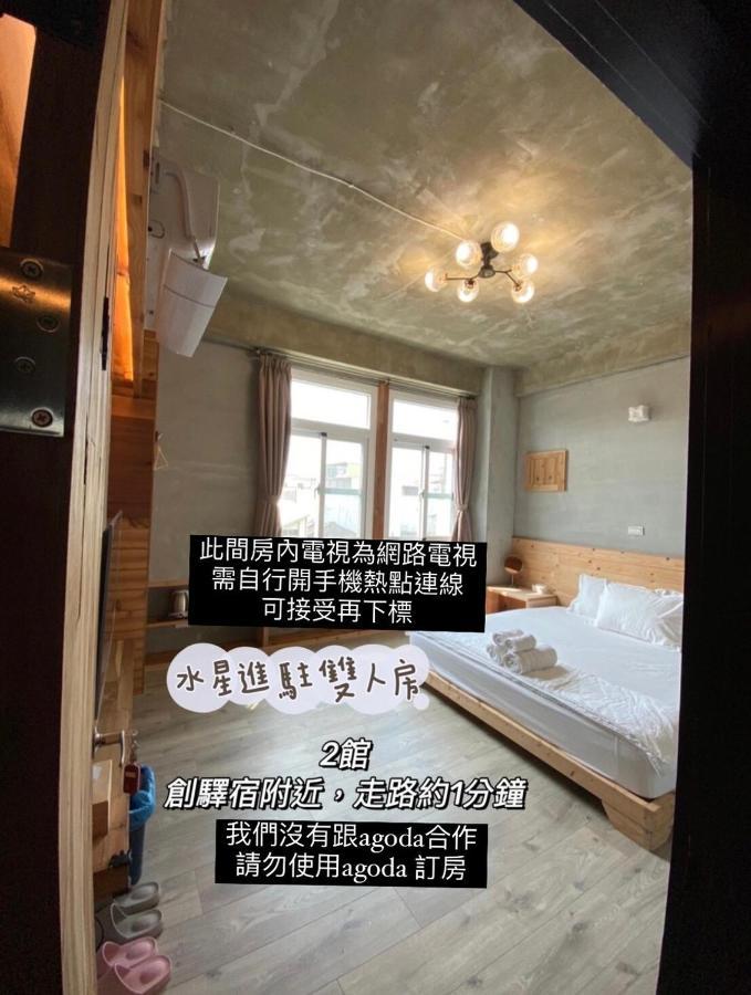 Original Bnb Tainan Exterior foto